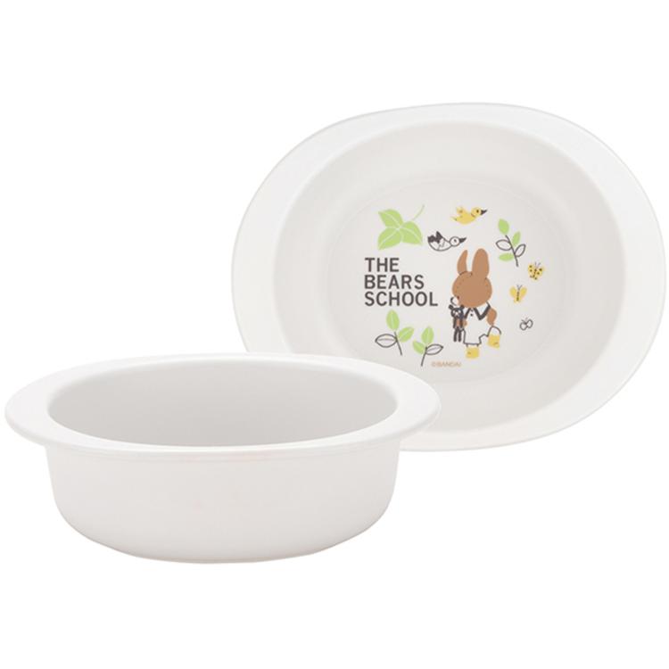 くまのがっこう