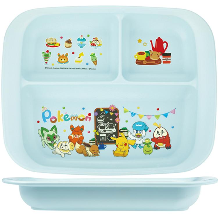 ポケモン/ハッピーカフェ