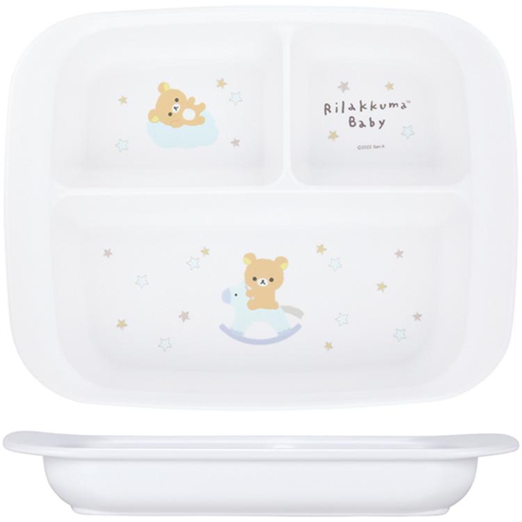 リラックマベビー