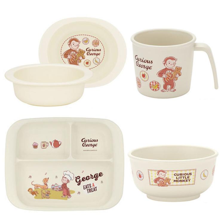 おさるのジョージ