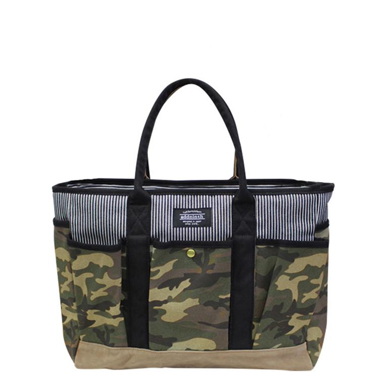 ヒッコリーｘカモ