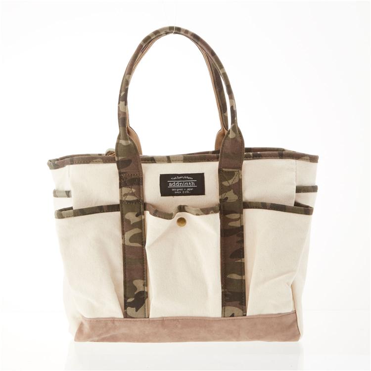 アイボリーｘカモ