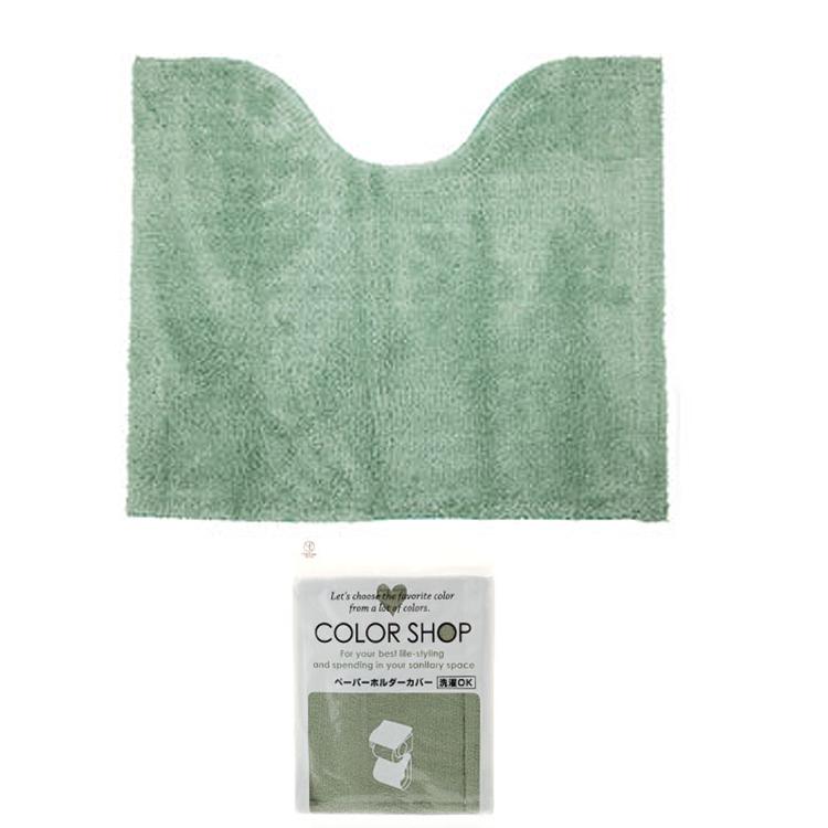 スモークグリーン