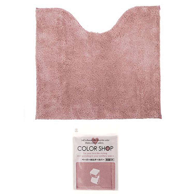 スモークピンク