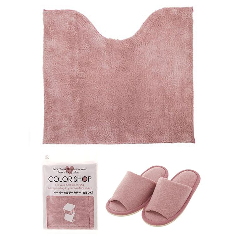 スモークピンク