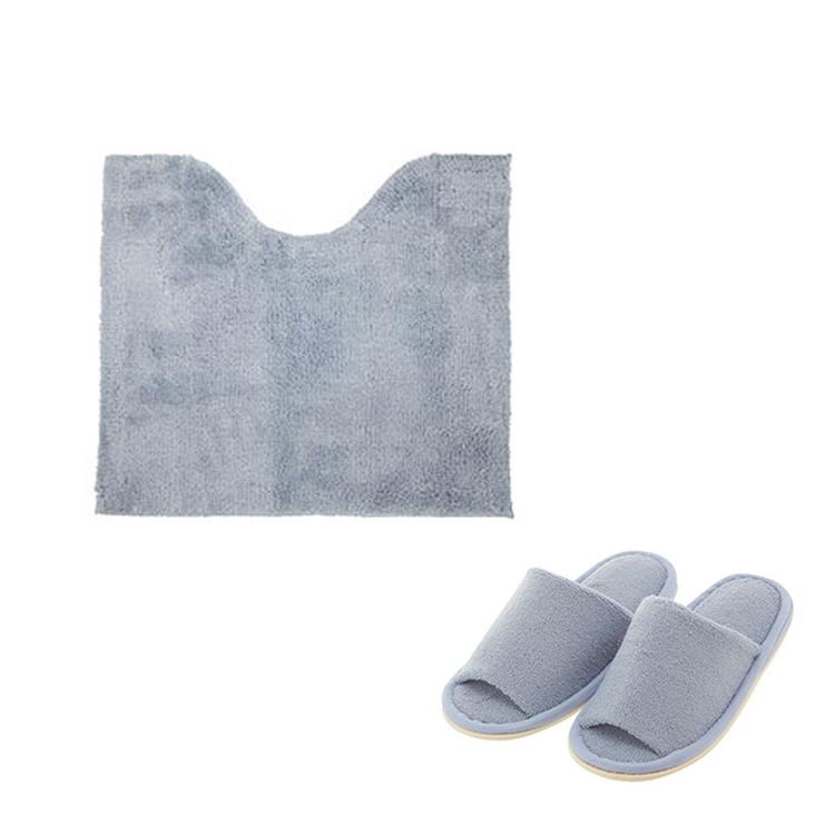 スモークブルー