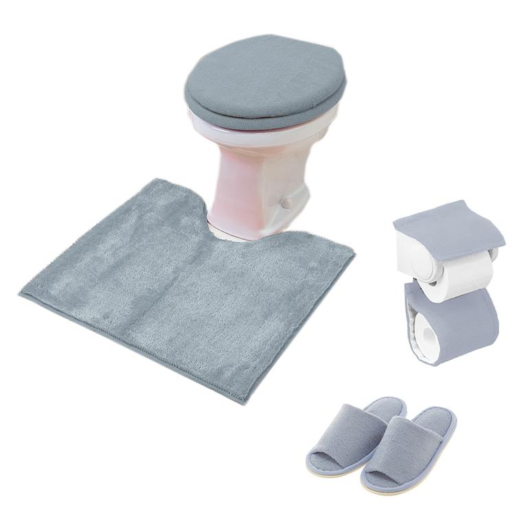 スモークブルー