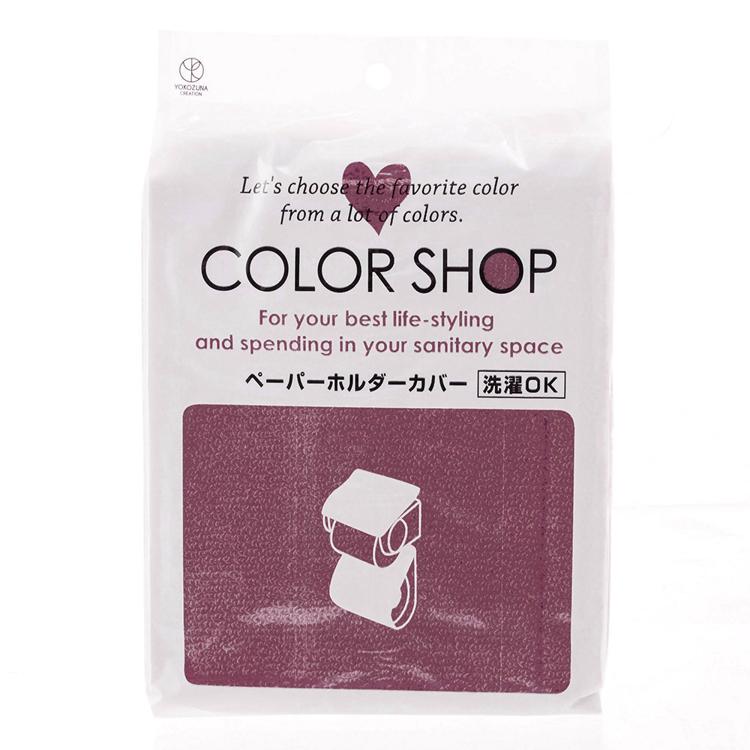 ディープローズ