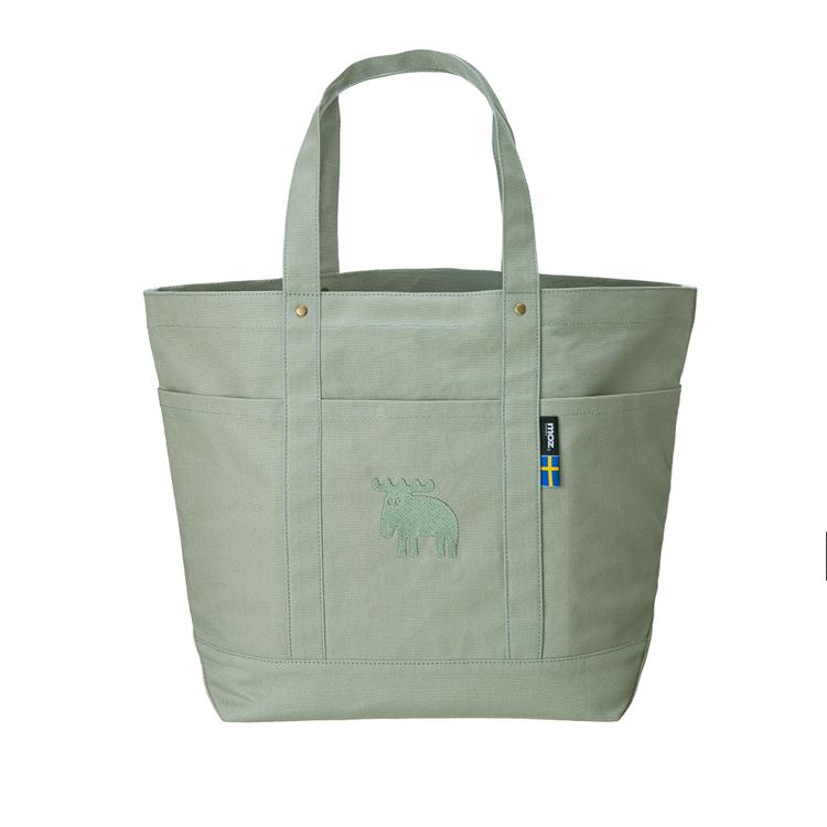 カーキアッシュ