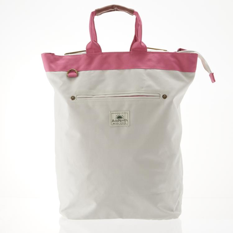 ライトグレー/ピンク