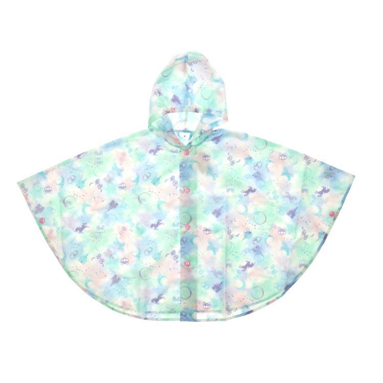 ユニコーンブルー