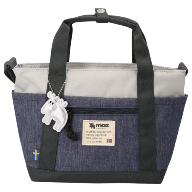 グレーxネイビー