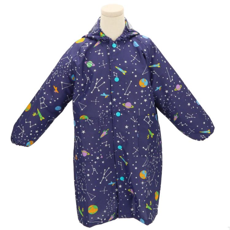 6711856コスモ.紺