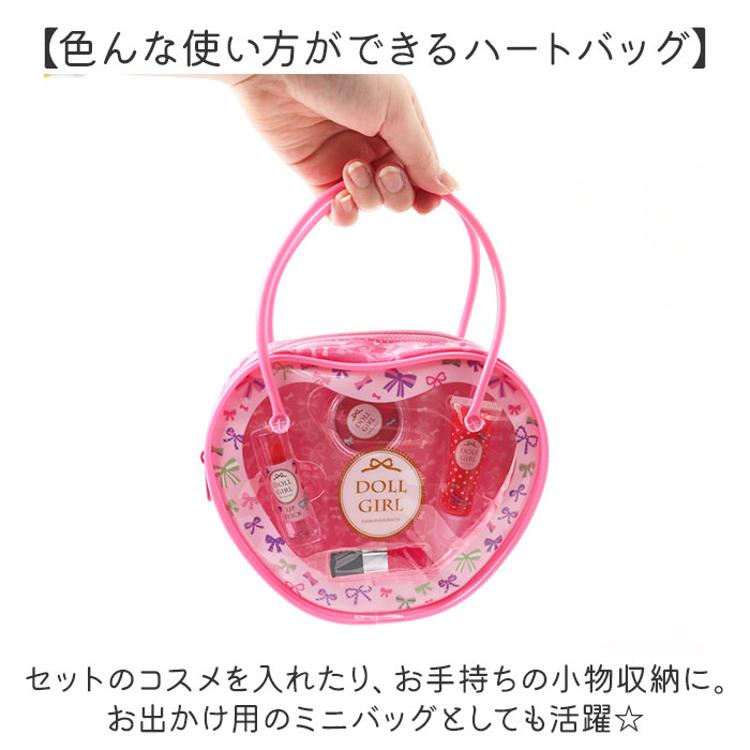 【追加あり！】コスメ 化粧品 まとめ売り バッグ セット 楽天市場】【ギフト袋+特典付】レイス ドールガール メイク