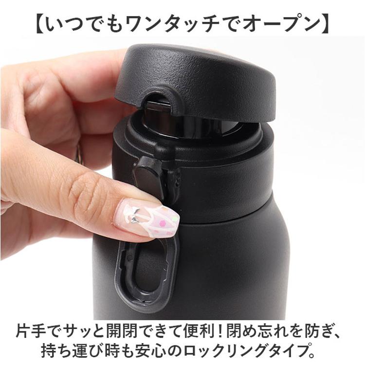 ピーコック Peacock 水筒 AKE-R61 通販 ステンレスボトル 600ml ボトル 保温 保冷 マイボトル ダイレクトボトル 直飲み 子供  大人 キッズ 子ども ワンタッチ スポーツドリンクOK おしゃれ 洗いやすい 広口 魔法瓶(【即日発送】ステンレスボトル シアンブルー):  BACKYARD ...