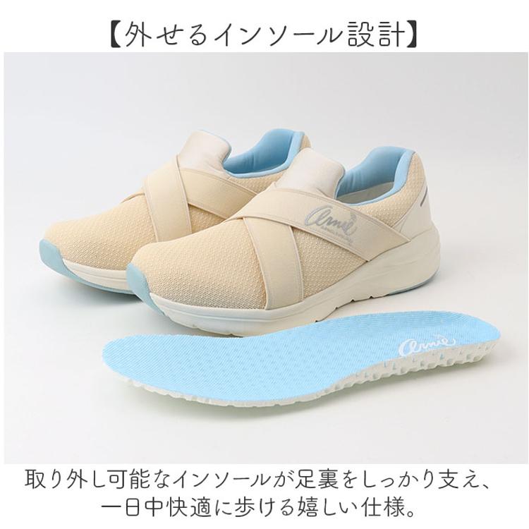 アーノルドパーマー スニーカー 通販 スリッポン レディース