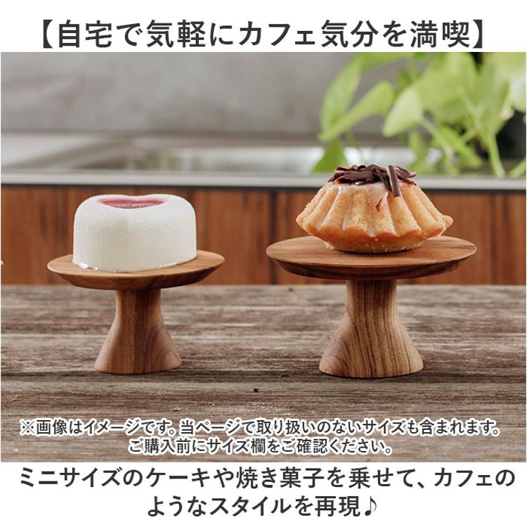 白大理石　マーブル　コンポート　脚付きディスプレイ皿　ケーキスタンド 白大理石 マーブル コンポート 脚ディスプレイ皿 ケーキスタンド