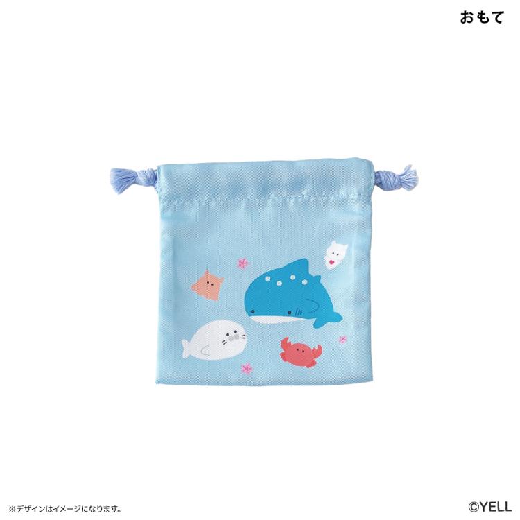 グクちゃん巾着袋セット(おまとめ中) グクちゃん巾着袋セット(おまとめ中) - メルカリ