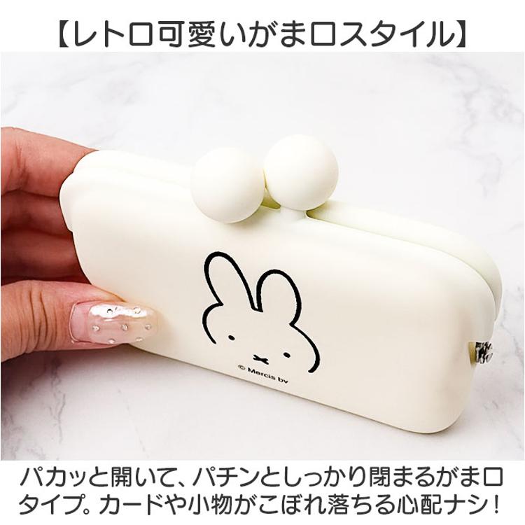 ピージーデザイン カードケース 通販 名刺入れ カード入れ がま口