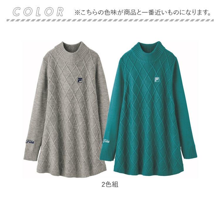 ★専用★FILA【超美品】ボール柄ニット3点セット ☆専用☆FILA【超美品】ボール柄ニット3点セット