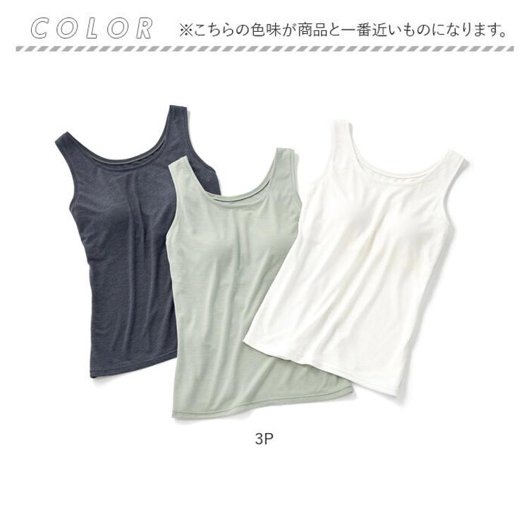 美品 LYFT フード付きタンクトップ 日本UK限定モデル フリーカット