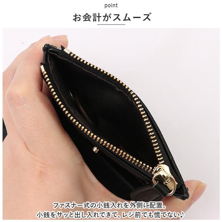 財布 二つ折り レディース 通販 小銭入れ 二つ折り財布 ミニ財布