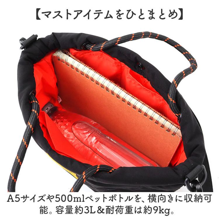 kiu トートバッグ キウ K386 通販 ショルダーバッグ 2way ショルダー 