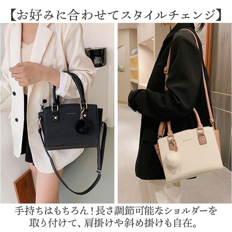 パネルご確認用 392 ハンドメイド トートバッグ ショルダー パネルご確認用 392 ハンドメイド トートバッグ ショルダー