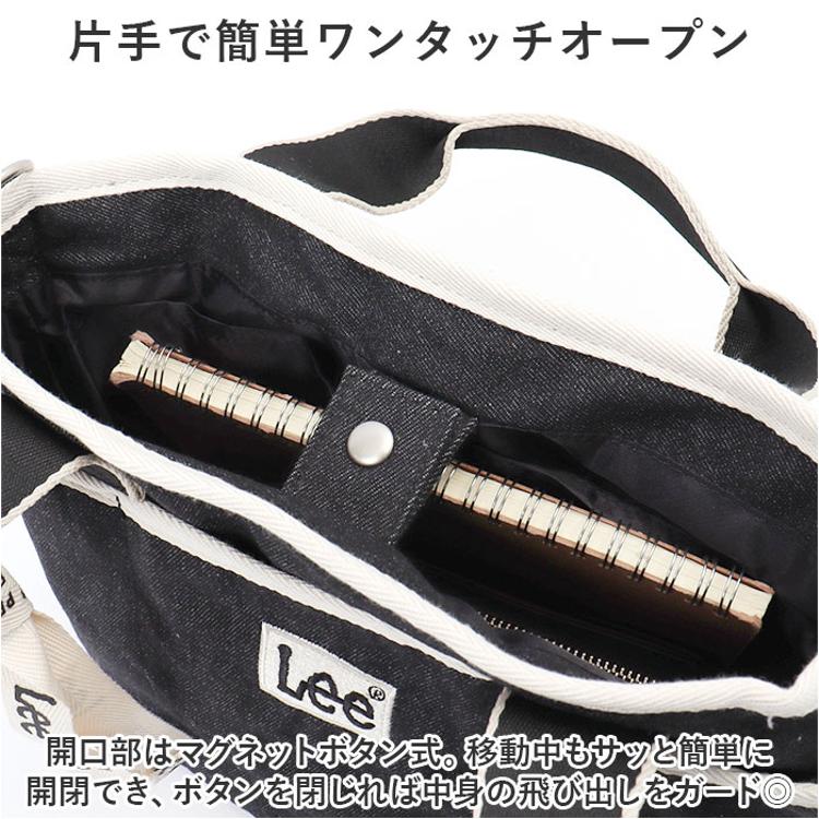 lee 販売 japan バッグ