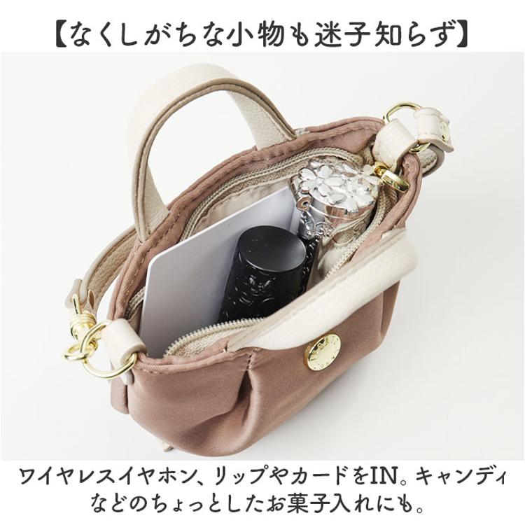 古布バッグとミニチュアバッグチャーム7セット　ハンドメイド 古布バッグとミニチュアバッグチャーム7セット ハンドメイド