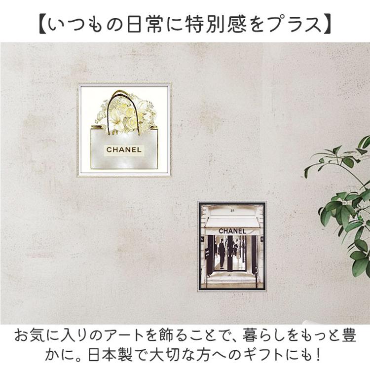 キャンバス アート インテリア 通販 オマージュキャンバスアート