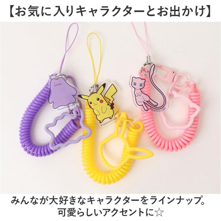 ご当地シエルちゃん携帯ストラップ ご当地シエルちゃん携帯ストラップ ご当地シエルちゃん携帯