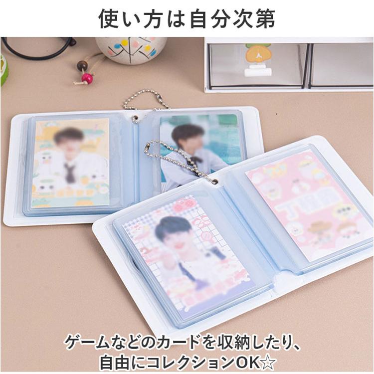 アルバム ミニ ポケット 通販 ポケットアルバム フォトアルバム