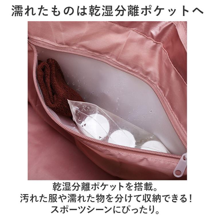 ヨガバッグ ボストンバッグ 通販 ヨガマット入れ ヨガマットバッグ