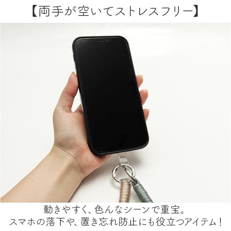 NEE スマホショルダー ストラップ NEE スマホショルダー、t