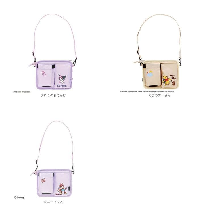 ショルダー付きキャリーバッグ ミニキャリーケース風ショルダーバッグ レディース メンズ[品番