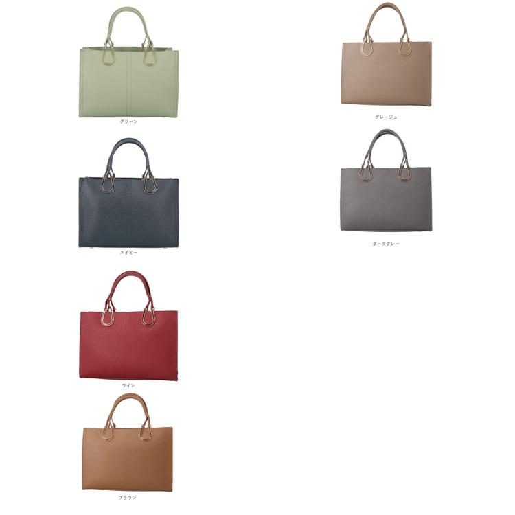 【ガリャルダガランテ】ファー ショルダーバッグ2wayトートバッグ グレージュ ガリャルダガランテ】ファー ショルダーバッグ2wayトートバッグ