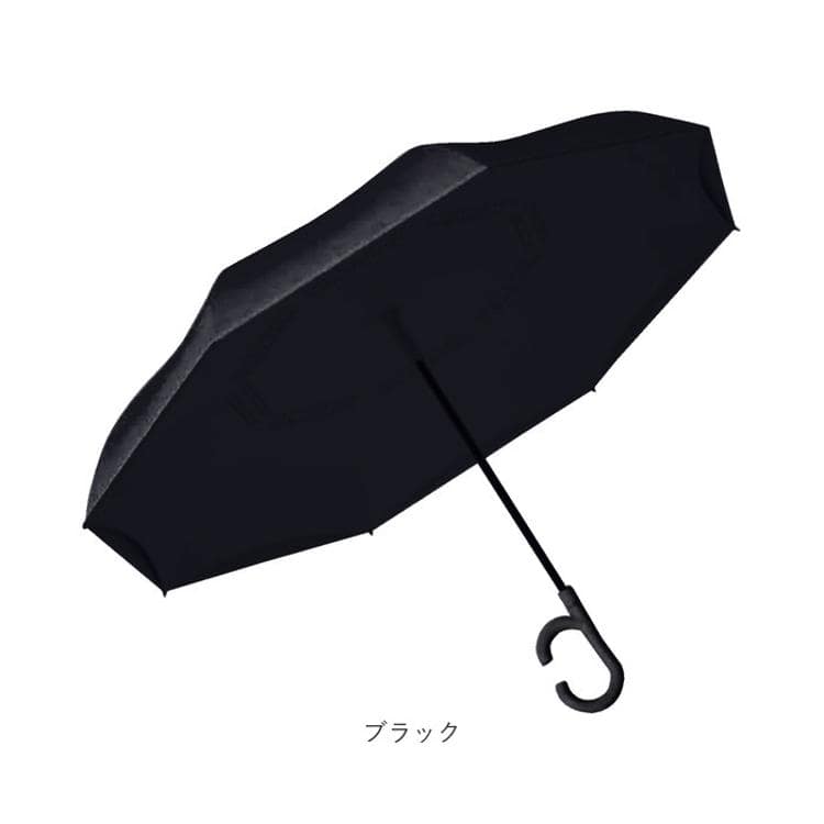 逆さ傘 おしゃれ 通販 長傘 手開き 60cm 逆さ 傘 濡れない傘 車