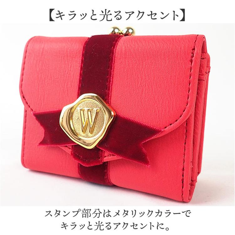 モカニ様　④⑦各3本　❺❻パウチ30包 TOGA TOO】Leather wallet studs small(F259C009)｜阪急百貨店