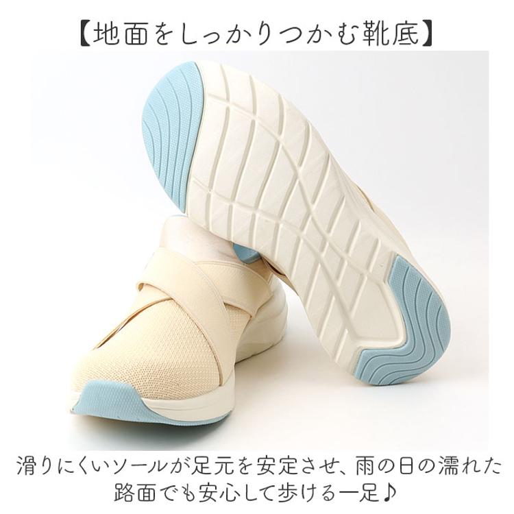 アーノルドパーマー スニーカー 通販 スリッポン レディース