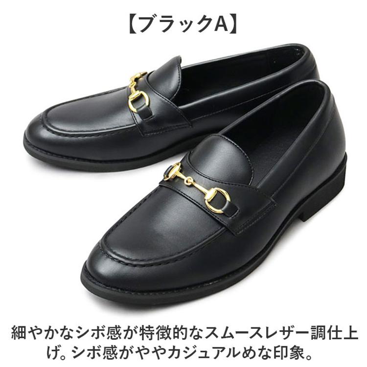 ZUCCa キルトシューズ ローファー ブラック ZUCCa キルトシューズ ローファー ブラック