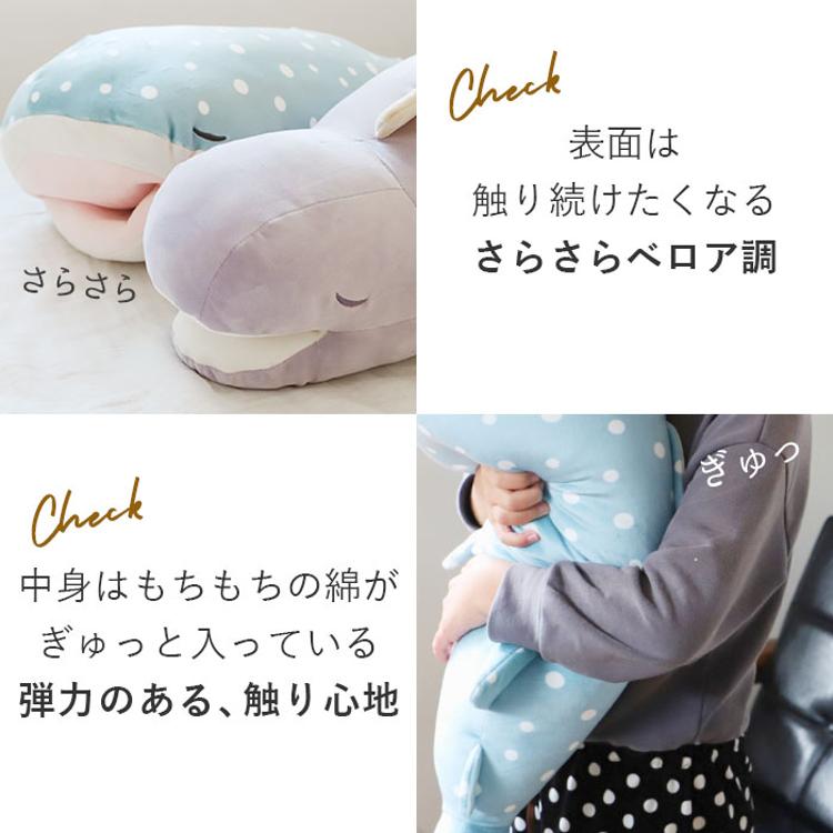 抱き枕 ぬいぐるみ 通販 大きい だきまくら 動物 アニマル 抱き