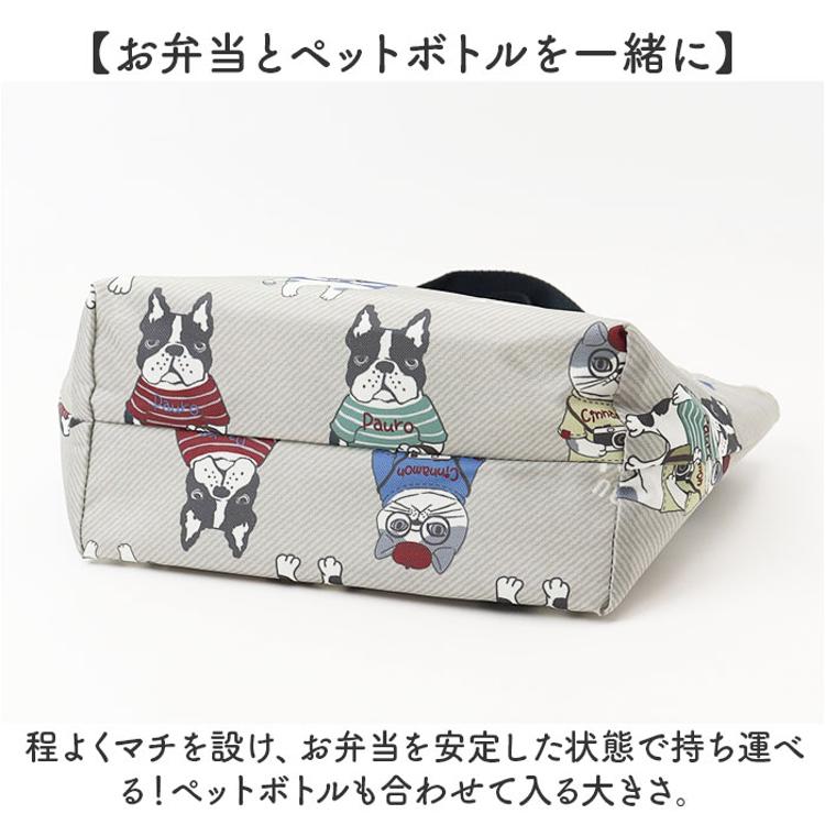 ランチバッグ 保冷 通販 保冷ランチバッグ お弁当袋 ネコ 猫