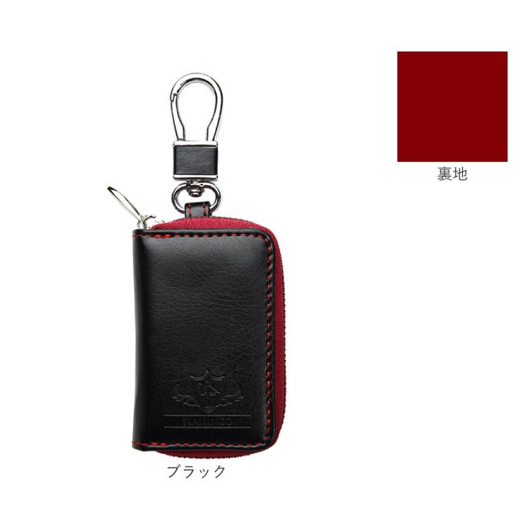 キーケース スマートキー メンズ 通販 スマートキーケース