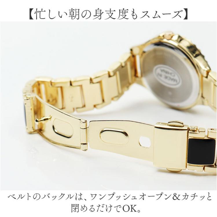 時計 lucky plaisir 時計 NTK-313 通販 腕時計 ニッケルフリー リスト