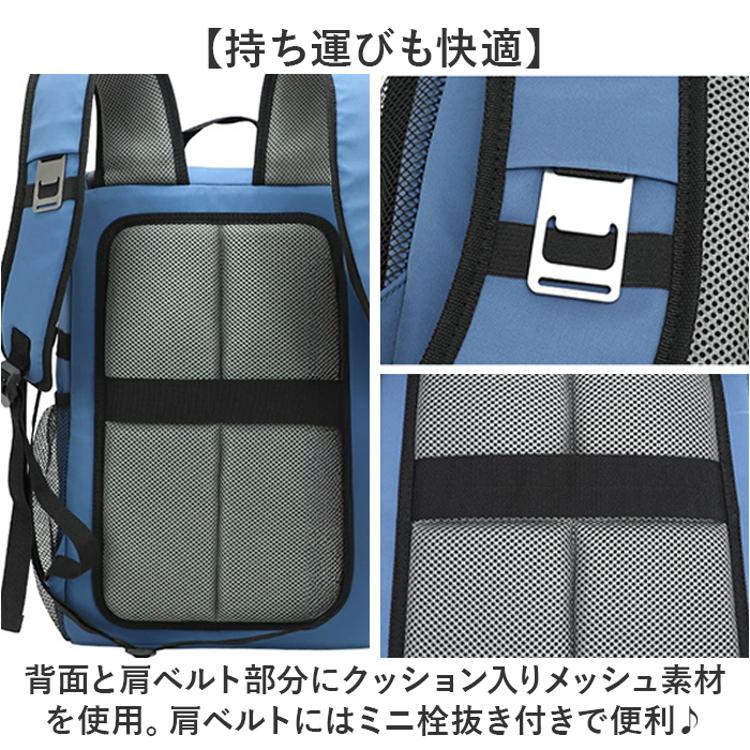 保冷 リュック クーラーバッグ 通販 保冷リュック アウトドア