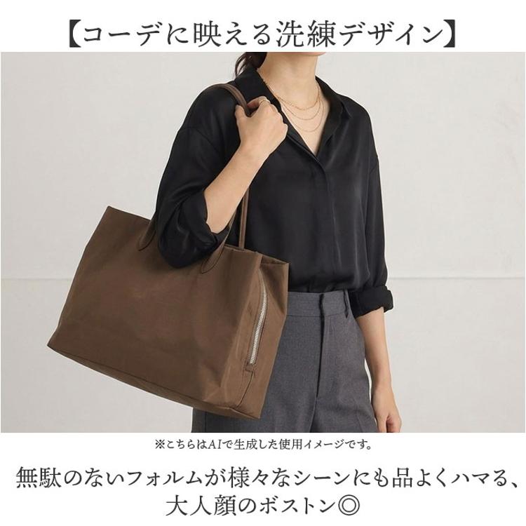 ALTROSE ボストンバッグ アルトローズ 810116 通販 ボストンバック