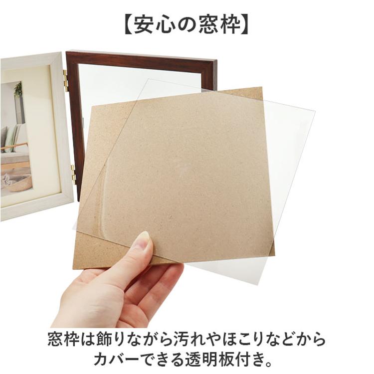 E  写真立て フォトフレーム L判 3枚 通販 万丈 ウッディトリオ フォト