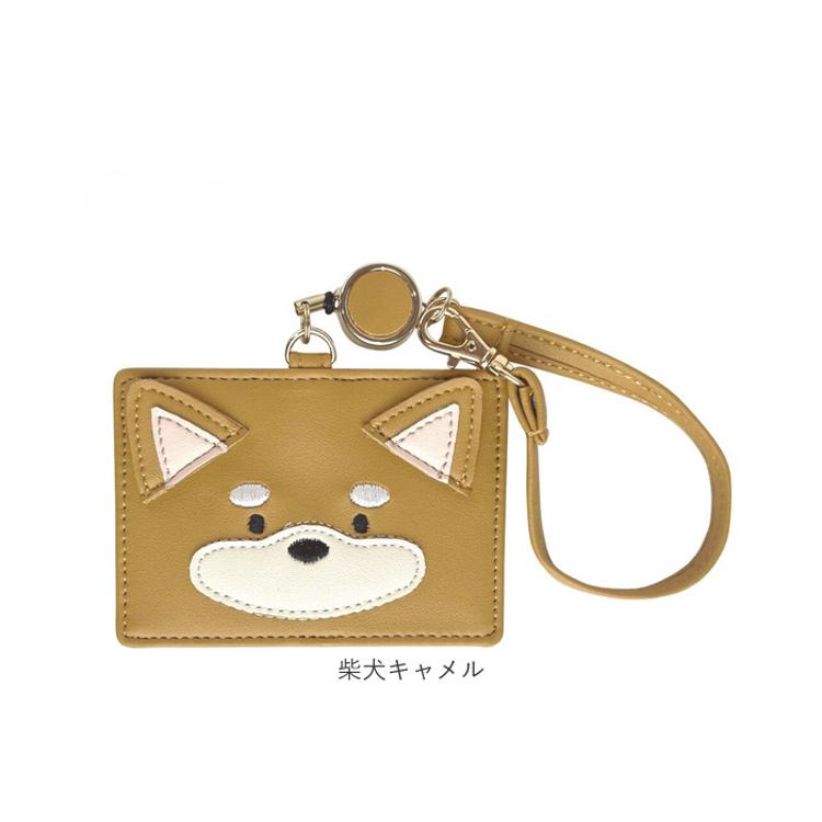 パスケース　ICカードケース　柴犬　かわいい パスケース 定期入れ レディース 柴犬 豆しば しば犬 豆柴 犬 ドッグ