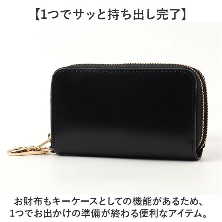 キーケース 革 通販 スマートキーケース 革キーケース キー